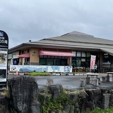 道の駅 原尻の滝