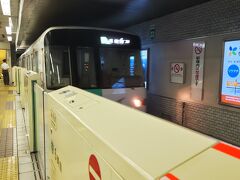 さっぽろ駅