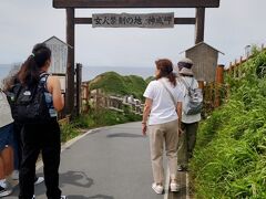 神威岬女人禁制の門