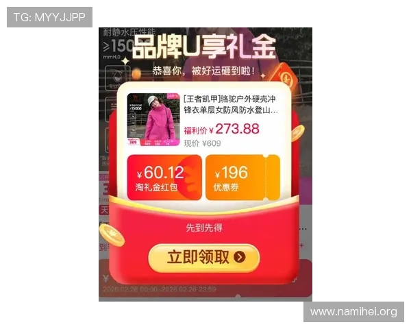 凯发正规在线游戏网站最新优惠活动，丰富奖励助你轻松赢取丰厚奖金