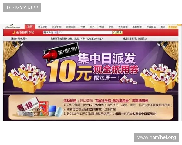 凯发真人版会员注册优惠活动最新资讯及注册福利介绍