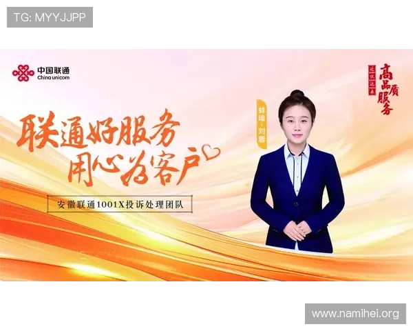 凯发真人首页专业的客服团队全天候在线为用户提供贴心的服务解决您的游戏中遇到的各种问题