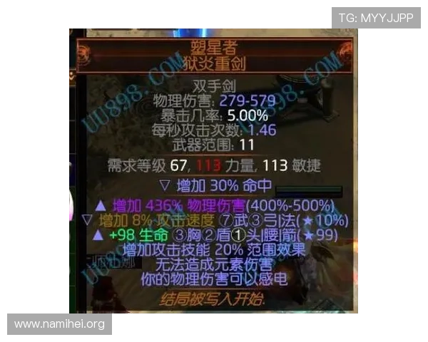 凯发i8娱乐平台全面解析：最新游戏玩法与安全保障措施详解