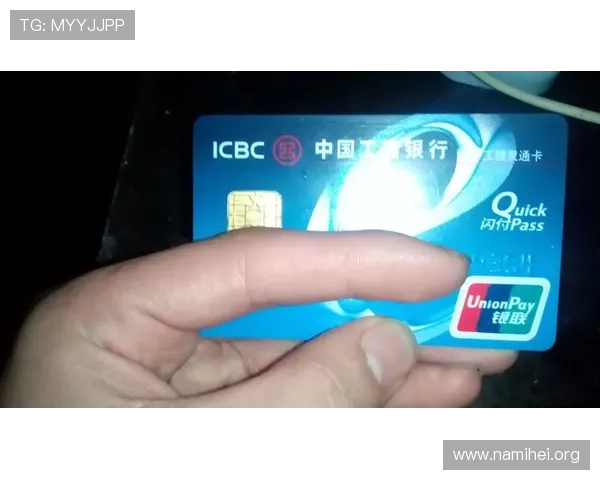 凯8娱乐官方入口安全加密措施，保障玩家个人信息与交易安全