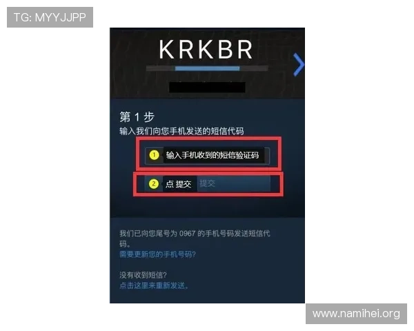 凯发TTG老虎机安全保障措施详解确保玩家游戏体验无忧
