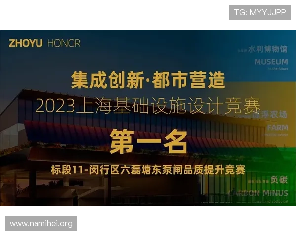 凯发旗舰厅网站最新安全保障措施全面解析助你安心游戏体验