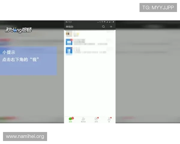 凯发注册网站如何快速注册账号提升游戏体验的实用技巧