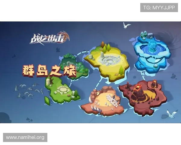 K8国际首页登录流程详细指南，确保每位玩家都能顺利开启游戏之旅