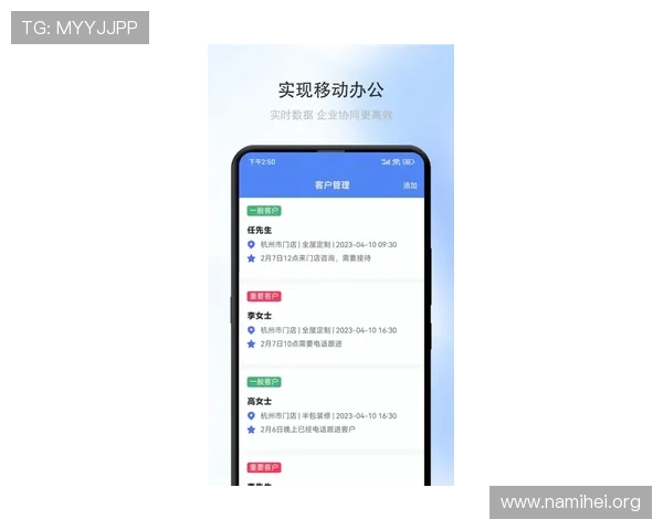凯发备用手机app下载详细教程，轻松掌握下载安装流程，确保每位玩家都能快速上手游戏