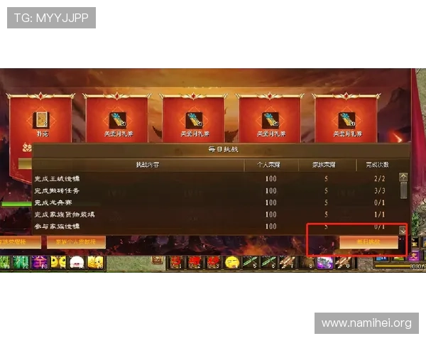 凯发电子网址新用户专属优惠，开启精彩游戏体验的最佳选择