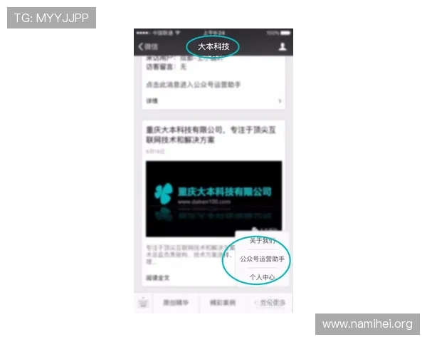 凯发网娱乐会员登录常见问题解答，帮助用户快速解决登录中的疑难杂症