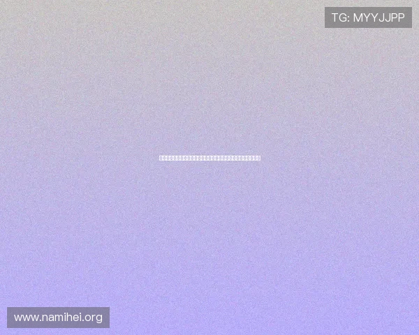 凯发网官网开启多平台同步登录新模式，打造无缝衔接的娱乐体验