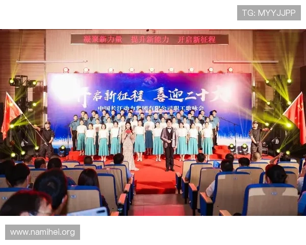 凯发集团k8引领行业新风尚，打造全新娱乐体验不断创新