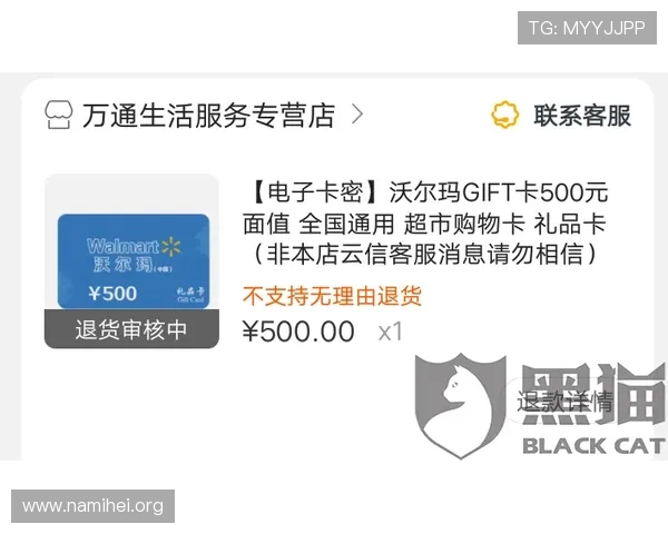 凯发集团官网客服支持与投诉渠道详解为玩家提供全方位的售后服务保障