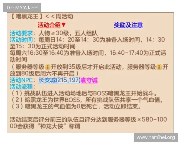 凯发ag旗舰平台全面解析助你轻松掌握最新游戏动态与玩法技巧