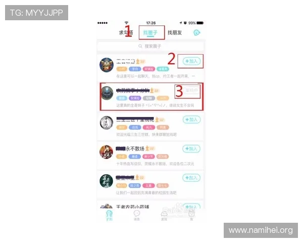 凯发体育app首页位置设置步骤全攻略让新手用户轻松掌握首页调整技巧