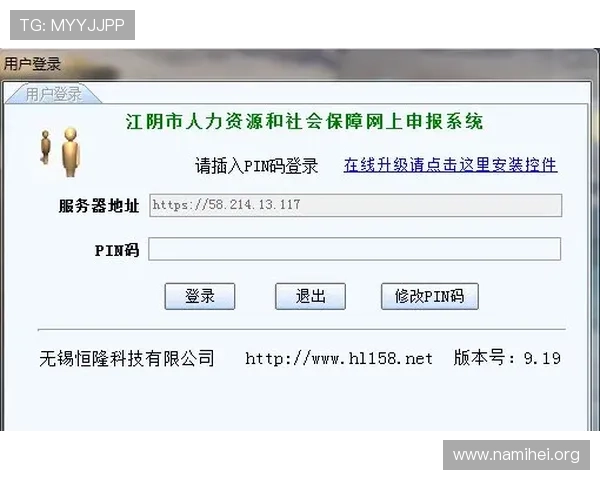 凯发开户送88的注意事项确保新手玩家安全注册与资金保障的详细指南