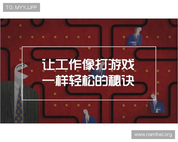 凯发旗舰厅客户端官网首页下载流程详解，轻松一步实现游戏快速安装与登录