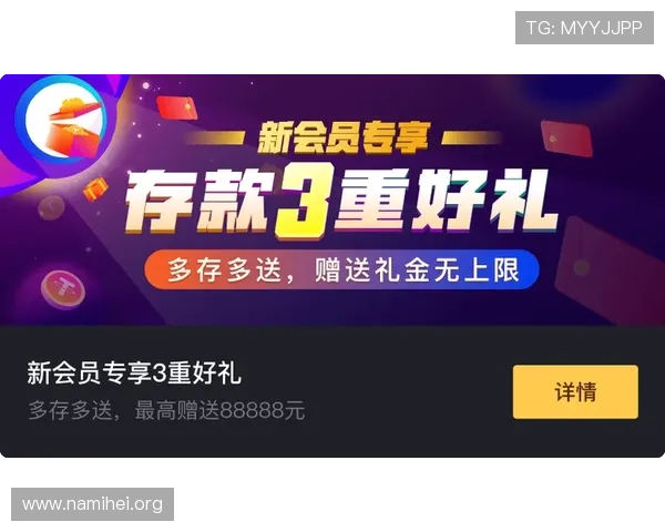 凯发k8国际首页登录网页版官方网页版：详细介绍平台特色功能与登录安全措施保障用户权益